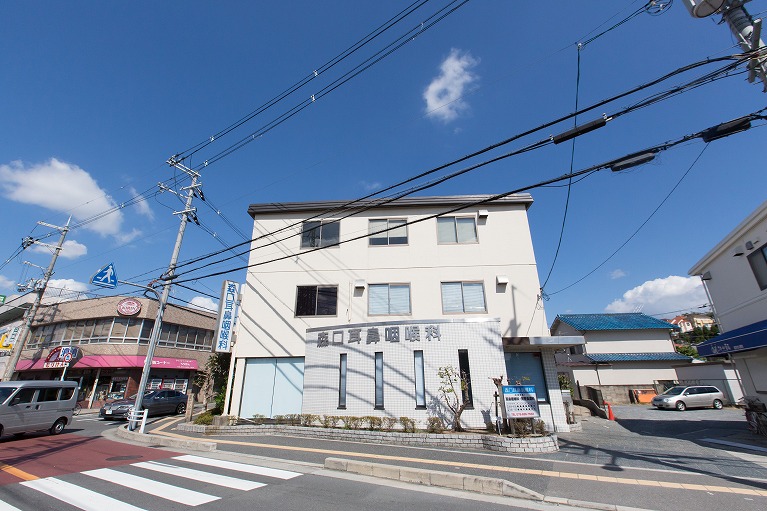 お車でご来院の方へ